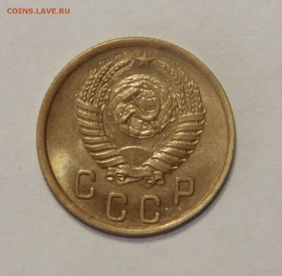 2 копейки 1951 г. Штемпельный блеск. 20.03.2015 21:00 - IMG_5615.JPG