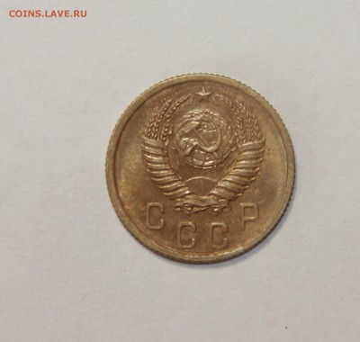 2 копейки 1953 г. Штемпельный блеск. 20.03.2015 21:00 - IMG_5617.JPG