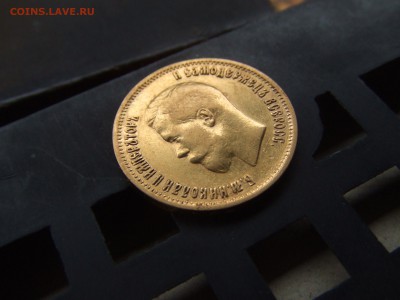 10р. 1899г. до 21 марта 22-00мск - вова 013.JPG