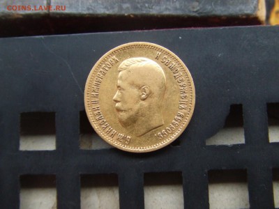 10р. 1899г. до 21 марта 22-00мск - вова 012.JPG