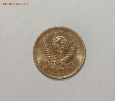 2 копейки 1952 г. Штемпельный блеск. 20.03.2015 21:00 - IMG_5621.JPG