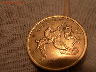 50к 2004г с-п шт.2.21Б ? - DSCN9350.JPG
