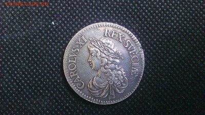Прошу помощи в оценке - 2 марки 1667 - IMAG2859