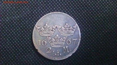 Прошу помощи в оценке - 2 марки 1667 - IMAG2858