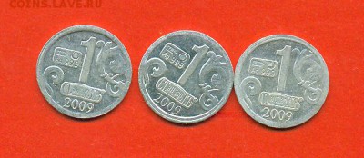 10 серебряных водочных жетонов - водолей, весы, скорпион - 014