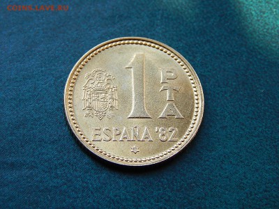 Испания 1 песета ФУТБОЛ ЧМ-1982 - DSCN3869.JPG