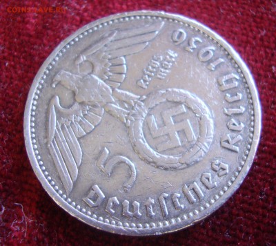 5 марок 1936 года до 20.03.2015 года 20-45 Москвы - HH4