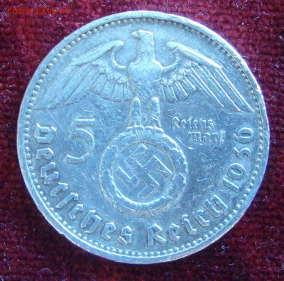 5 марок 1936 года до 20.03.2015 года 20-45 Москвы - HH2