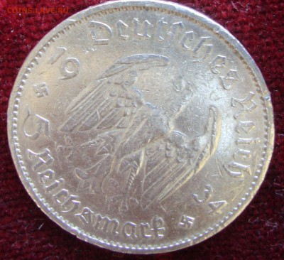 5 марок 1934 год до 20.03.2015 года 19-45 Москвы - KK3