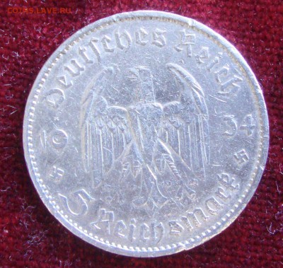 5 марок 1934 год до 20.03.2015 года 19-45 Москвы - KK2
