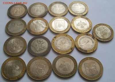 17 шт БИМ (уставших) с номинала до 20.03.2015 г. - 100_8673.JPG
