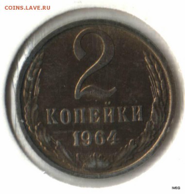 03 22-00 - Изображение отсканировано 18_03_2015 в 16_15