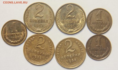 7 монет. 1 коп. 2 коп. 20.03.2015 21:00 - IMG_5651.JPG