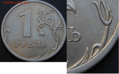 5р 2008спмд 2.3 по Ю.К? И другие вопросы от Алексей432 - DSCN8062.JPG