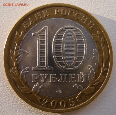 60 лет Победы (сп) нечастая шт.2 - до 23.03. (пн.) - г