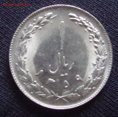 2 korona 1913 год до 20.03.2015 года 20-45 Москвы - QQ2