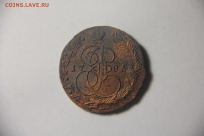 5 копеек 1786 года ЕМ.Отличные 21.03.2015 21:00 - IMG_5675.JPG