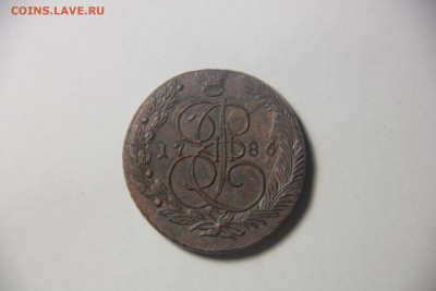 5 копеек 1786 года ЕМ.Отличные 21.03.2015 21:00 - IMG_5677.JPG