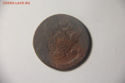 5 копеек 1763 года ММ. 21.03.2015 21:00 - IMG_5688.JPG