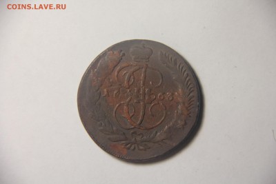 5 копеек 1763 года ММ. 21.03.2015 21:00 - IMG_5687.JPG