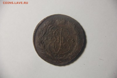 5 копеек 1764 года ММ. 21.03.2015 21:00 - IMG_5691.JPG