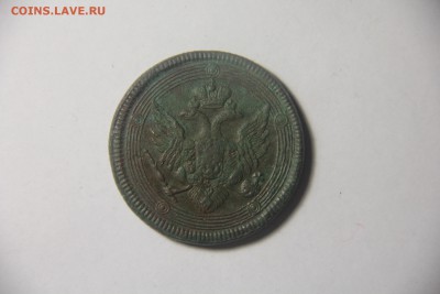 5 копеек 1807 года ЕМ 21.03.2015 г. 21:00 - IMG_5702.JPG