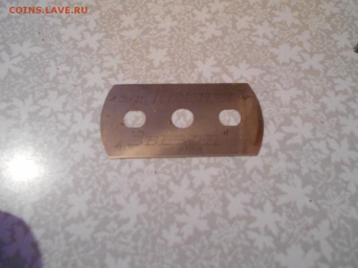 Бритвенный станок(латунь)40- 50 годы - DSCN1979[1].JPG