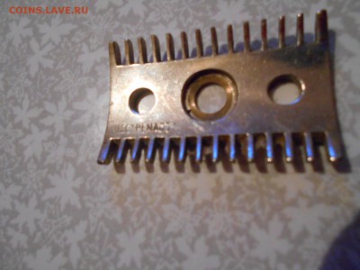 Бритвенный станок(латунь)40- 50 годы - DSCN1977[1].JPG