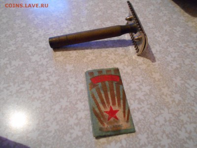 Бритвенный станок(латунь)40- 50 годы - DSCN1975[1].JPG