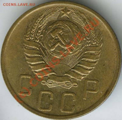 5 копеек 1946 хорошая  до 13.06.10г  в 22.00 - 2