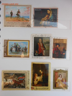 ЖИВОПИСЬ и ИСКУССТВО, 48 штук + блок, разные, до 22.03.2015 - DSCN6178.JPG