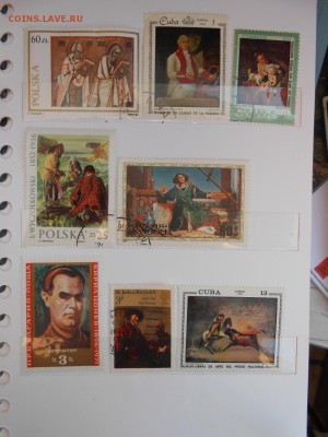 ЖИВОПИСЬ и ИСКУССТВО, 48 штук + блок, разные, до 22.03.2015 - DSCN6176.JPG