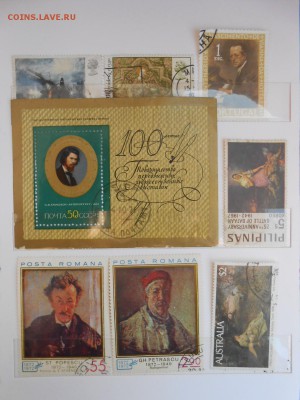 ЖИВОПИСЬ и ИСКУССТВО, 48 штук + блок, разные, до 22.03.2015 - DSCN6173.JPG