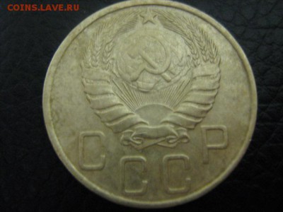 5 копеек 1946 - IMG_1276.JPG