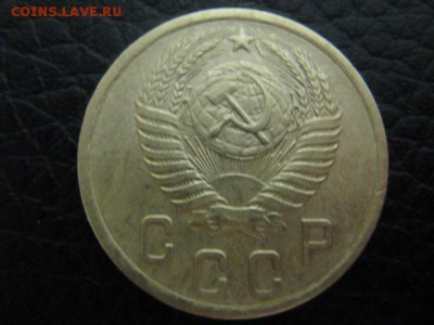 2 коп 1955 - IMG_1348.JPG