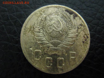2 копейки 1941 - IMG_1351.JPG