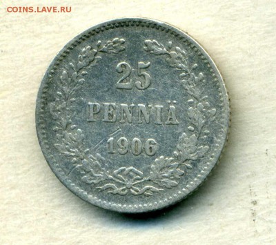 25 пенни 1906, 1910 гг до 23.03.15. 22-00 мск - img274