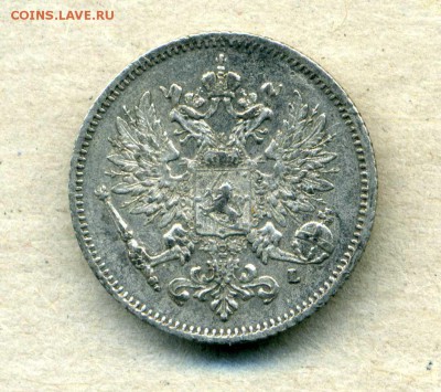25 пенни 1906, 1910 гг до 23.03.15. 22-00 мск - img276
