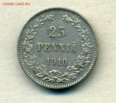 25 пенни 1906, 1910 гг до 23.03.15. 22-00 мск - img275