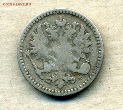 50 пенни 1865, 1874 гг. до 23.03.15. 22-00 мск - img285