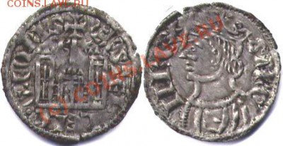 Испания 5 песет 1891г. Цена и надобно кому? - 24spain9