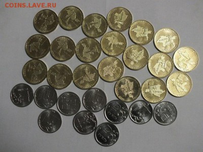 Крым и Севастополь 10 комплектов+бонус с номинала до 20.03 - DSCF4407