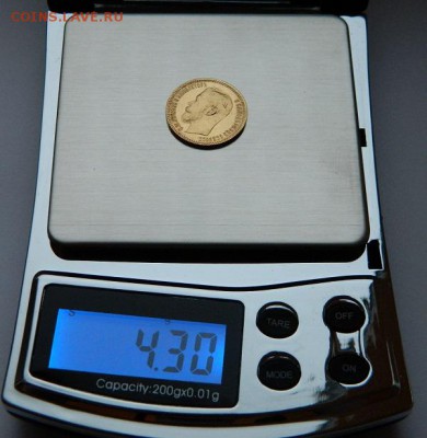 5 рублей 1902 год, состояние UNC! до 22.03.2015 до 22.00 МСК - 6