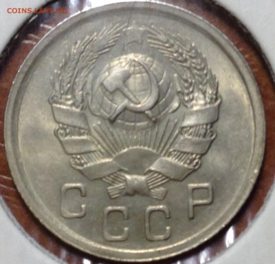 Штемпельные- 1коп 1936, 10коп 1935, 1949 - image