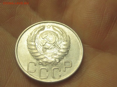 20 копеек 1941 (AZ-2232)----------- 24.03.15, в 22.10 - IMG_3683.JPG