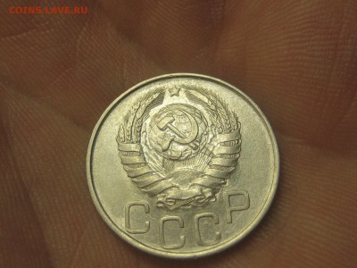 20 копеек 1941 (AZ-2232)----------- 24.03.15, в 22.10 - IMG_3680.JPG