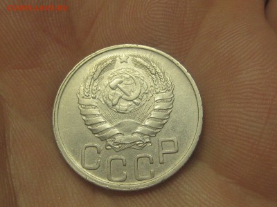 20 копеек 1942 (AZ-2272)----------- 24.03.15, в 22.10 - IMG_3777.JPG