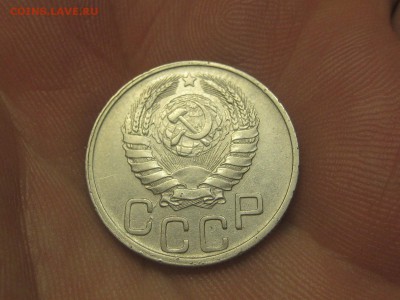 20 копеек 1942 (AZ-2272)----------- 24.03.15, в 22.10 - IMG_3773.JPG
