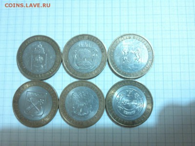 6 монет юбилейного БИМ с номинала, до 22.03.2015г. - IMG_20150303_200822