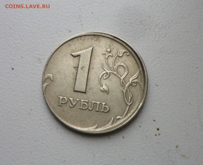 1р2006г смещение канта - P1120179.JPG